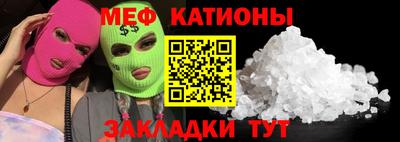 MDMA Premium VHQ Первоуральск