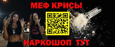 марки lsd Партизанск