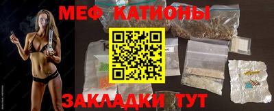 марки lsd Партизанск