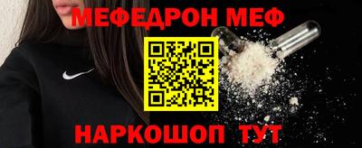 MDMA Premium VHQ Первоуральск