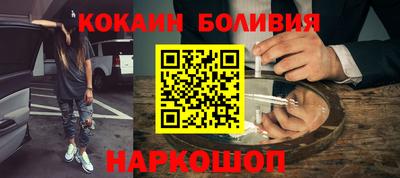 MDMA Premium VHQ Первоуральск