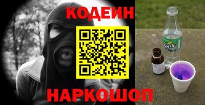 MDMA Premium VHQ Первоуральск