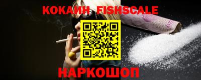 марки lsd Партизанск