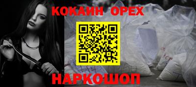 MDMA Premium VHQ Первоуральск