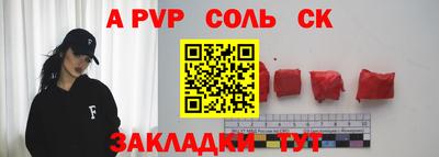 MDMA Premium VHQ Первоуральск