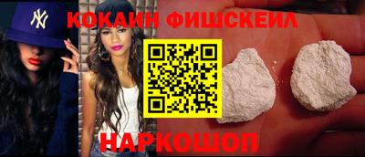 MDMA Premium VHQ Первоуральск