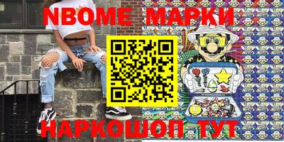 MDMA Premium VHQ Первоуральск