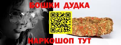 MDMA Premium VHQ Первоуральск