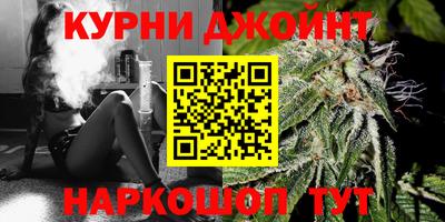 марки lsd Партизанск