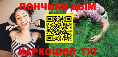 марки lsd Партизанск