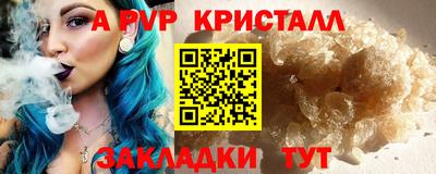 MDMA Premium VHQ Первоуральск