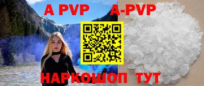 MDMA Premium VHQ Первоуральск