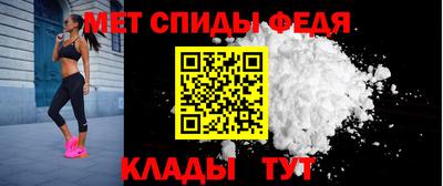 крисы Пенза