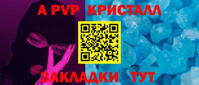 MDMA Premium VHQ Первоуральск