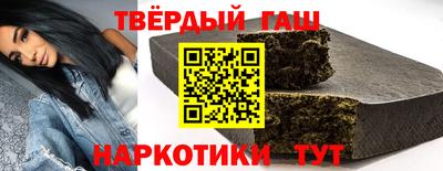 марки lsd Партизанск