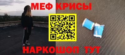 марки lsd Партизанск