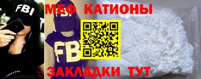 MDMA Premium VHQ Первоуральск