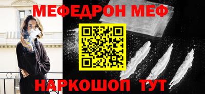 MDMA Premium VHQ Первоуральск