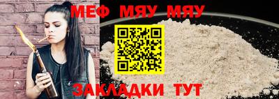 MDMA Premium VHQ Первоуральск